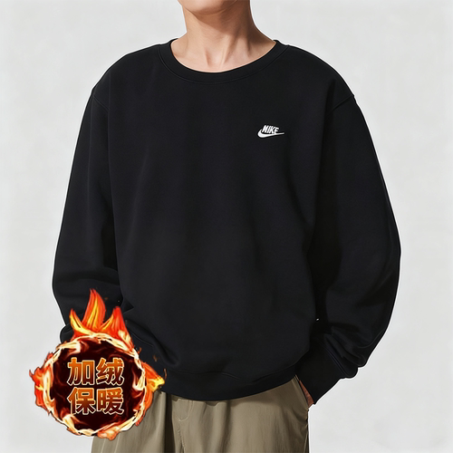 NIKE耐克卫衣男装圆领套头衫26夏季新款加绒保暖运动服FN3887-010