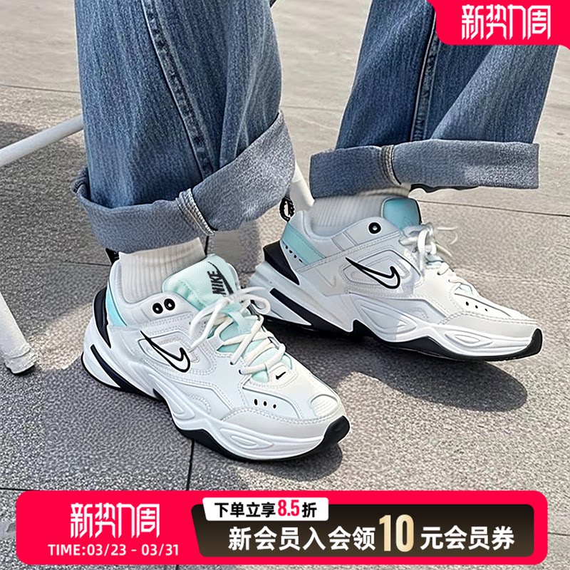 NIKE M2K TEKNO女鞋正品耐克鞋子冬季新款运动鞋轻便跑步鞋旅游鞋