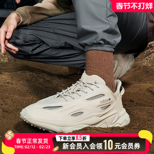 阿迪达斯三叶草运动鞋男鞋厚底老爹鞋冬季缓震透气休闲鞋GZ5231