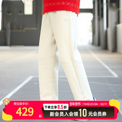 adidas阿迪达斯男裤直筒长裤子26春季新款休闲裤跑步健身裤KE4066
