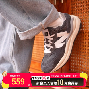 NEW BALANCE男鞋女鞋nb5740官方新款运动鞋缓震跑步鞋复古休闲鞋