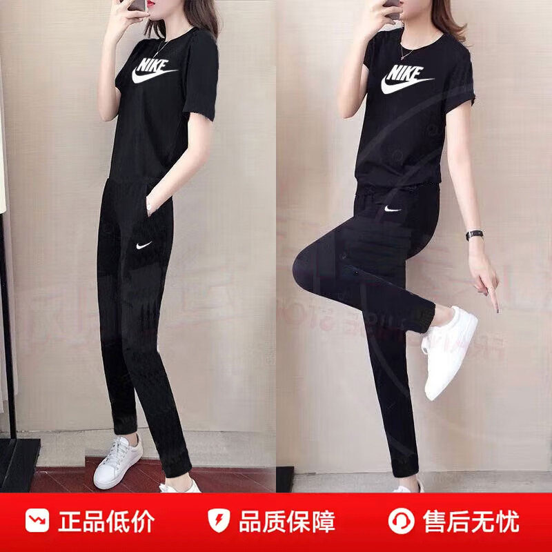 耐克官网正品女子运动套装圆领休闲运动T恤长裤两件套跑步健身女