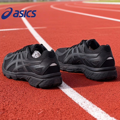 ASICS亚瑟士新款JOG100T/2 (4E)男士鞋女鞋宽楦跑步鞋黑色运动鞋