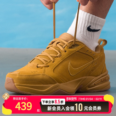 NIKE耐克男鞋厚底老爹鞋25秋新款运动鞋复古休闲鞋跑鞋IB2281-700