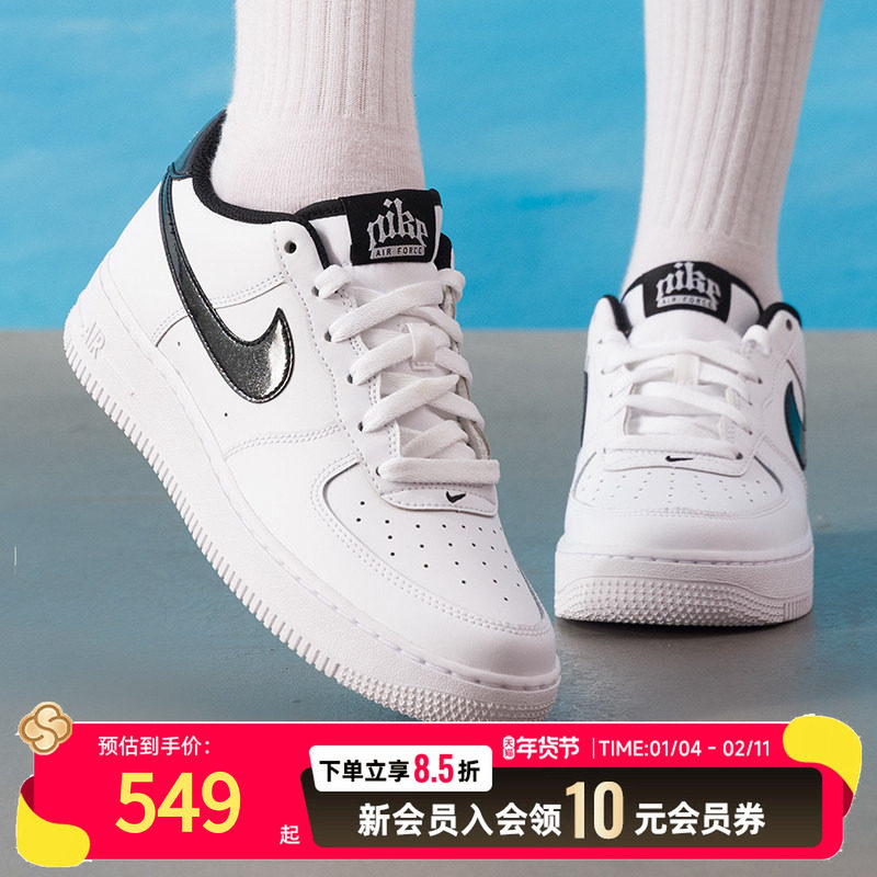 耐克（NIKE）女鞋 春季新款大童运动鞋青少年潮流时尚低帮休闲鞋,运动鞋new,运动休闲鞋,淘宝优惠券,粉丝福利购,淘宝优惠卷