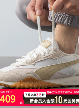 puma彪马运动鞋男鞋女鞋休闲鞋2025冬季新款厚底情侣鞋401440-04