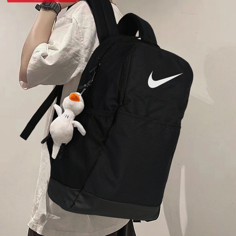 Nike耐克书包男女双肩包学生大容量背包26新款旅游包DH770
