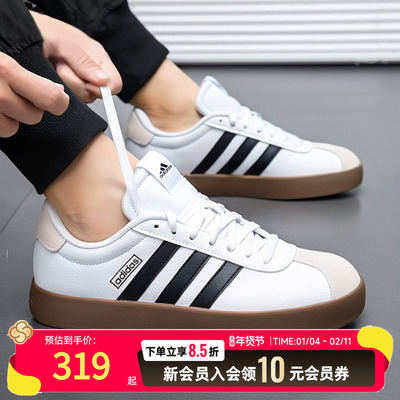 阿迪达斯板鞋2025新款男鞋VL COURT 3.0德训小白鞋运动鞋 ID6285