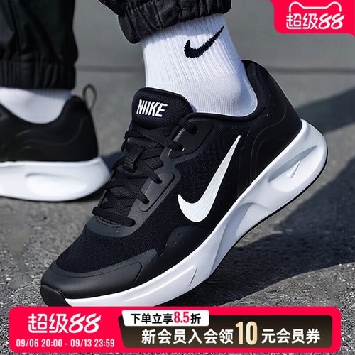 尺码偏小，建议购买大半码到一码