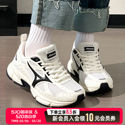 美津浓女鞋男鞋新款官方正品MIZUNO SPEED缓震轻便运动鞋跑步鞋潮