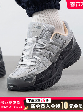 NIKE耐克休闲鞋男鞋25冬季新款复古潮流跑步户外运动鞋HV5984-001