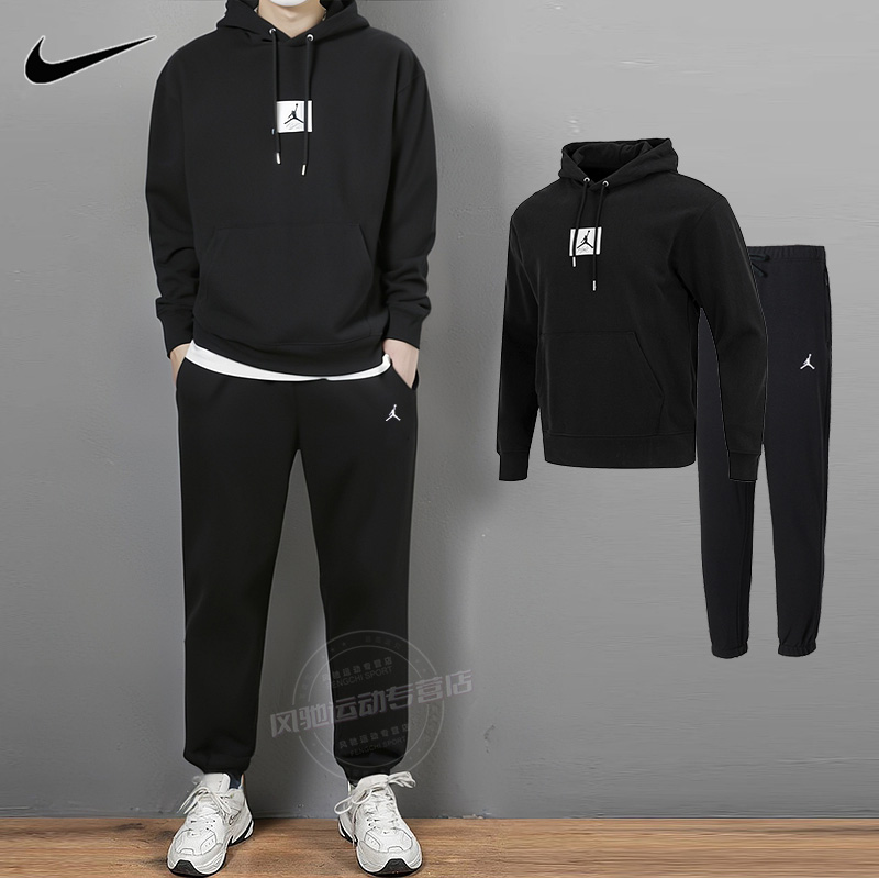NIKE耐克运动套装男装连帽卫衣长裤子夏季加绒保暖休闲两件套套衫