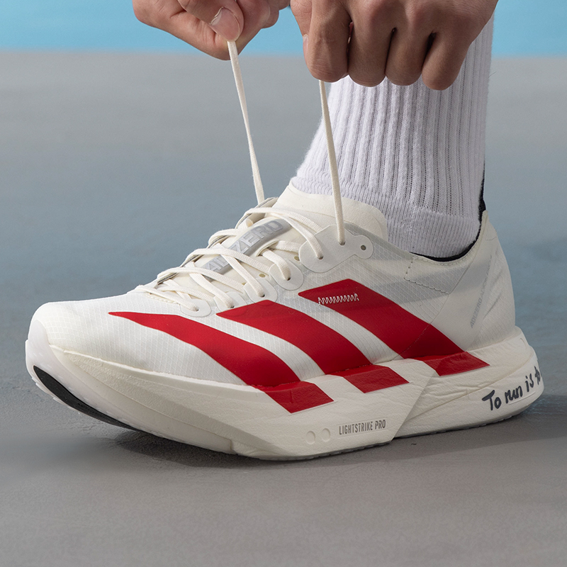 阿迪达斯男鞋25夏季新款ADIZERO ADIOS PRO 4 M跑步鞋透气运动鞋