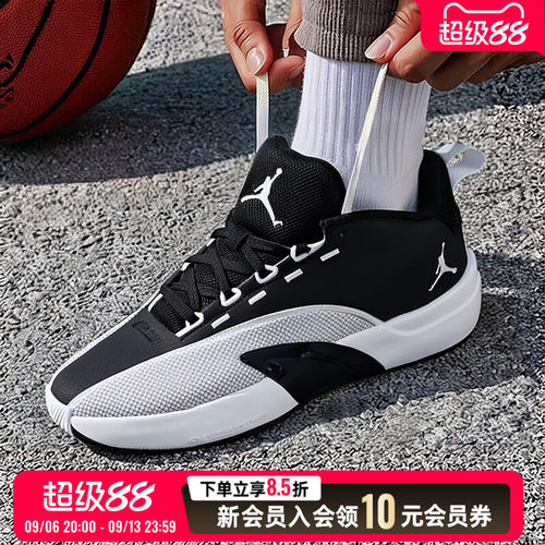 NIKE耐克男鞋AJ篮球鞋26新款JORDAN ALL GAME PF运动训练鞋IQ6583