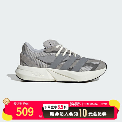 adidas阿迪达斯男鞋厚底休闲鞋LIGHTBLAZE灰色健身运动鞋IH8607
