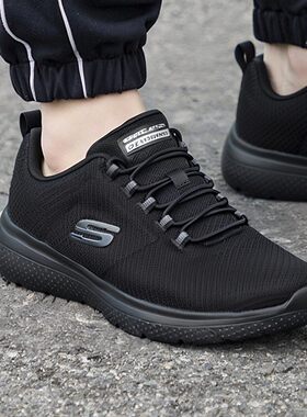 斯凯奇男鞋2026新款运动鞋GENO健身训练减震男士轻便透气跑步鞋子