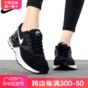 Nike耐克大童男童女童运动跑步气垫休闲鞋AIR MAX跑步鞋运动鞋