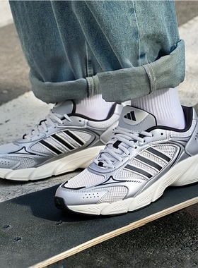 adidas阿迪达斯跑步鞋男25新款CRAZYCHAOS 2000复古运动鞋JQ9627