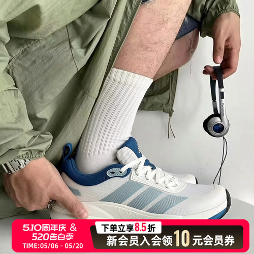 阿迪达斯蓝色运动鞋男鞋女鞋2026新款夏季缓震透气网面跑鞋KJ5830