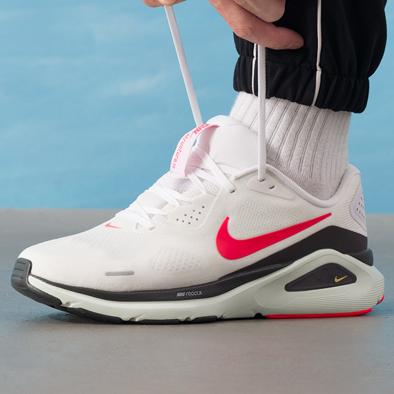 NIKE耐克男鞋跑步鞋2026春季新款NIKE STRUCTURE 26运动鞋 HJ1102