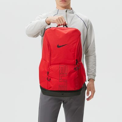 NIKE耐克双肩包男包女包背包26新款大容量旅行包运动包HM9965-657