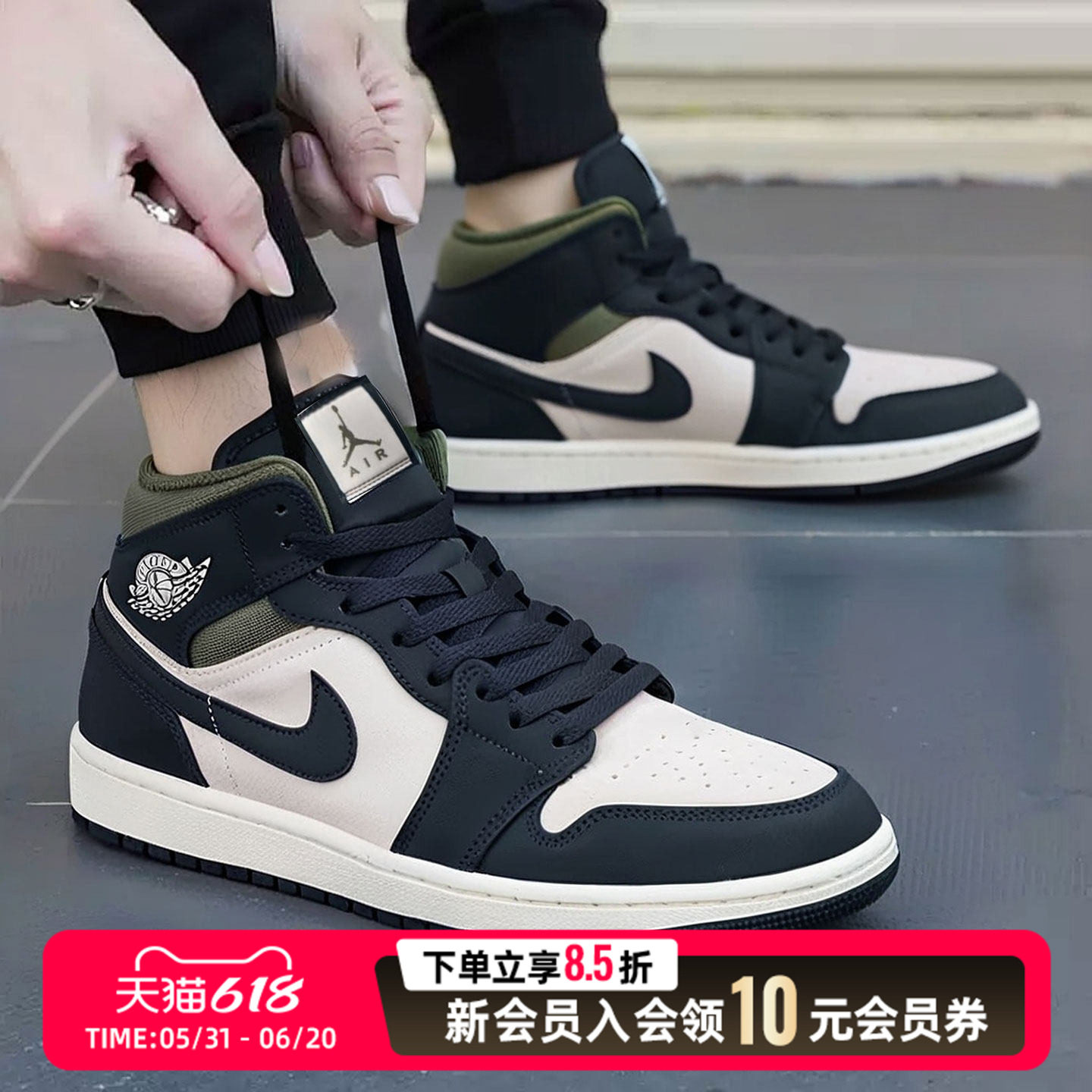 Nike耐克男鞋2026夏季新款AIR JORDAN 1休闲鞋经典板鞋AJ1运动鞋