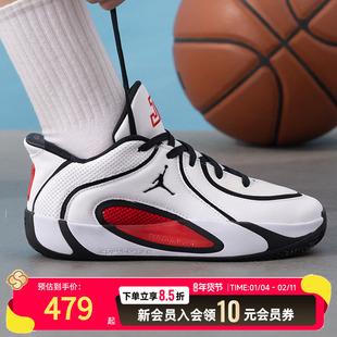 耐克（NIKE）大童运动鞋 2026春季新款JORDAN TATUM 4塔图姆四代