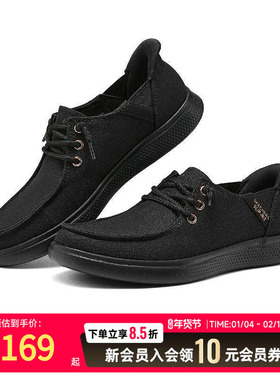 Skechers斯凯奇新款轻便舒适一脚穿休闲鞋女时尚简约帆布鞋114814