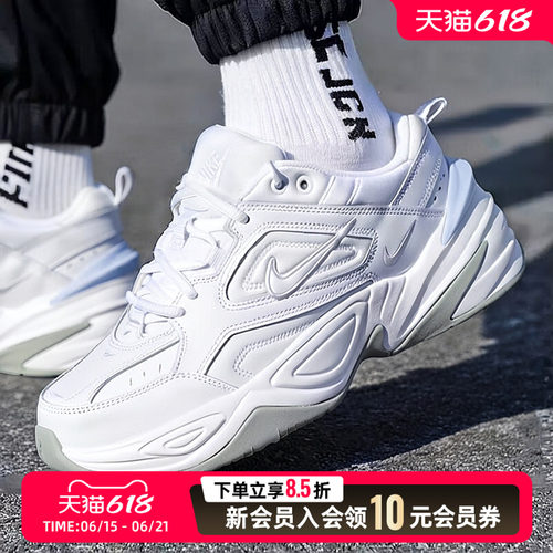 运动休闲 经典logo 时尚大气