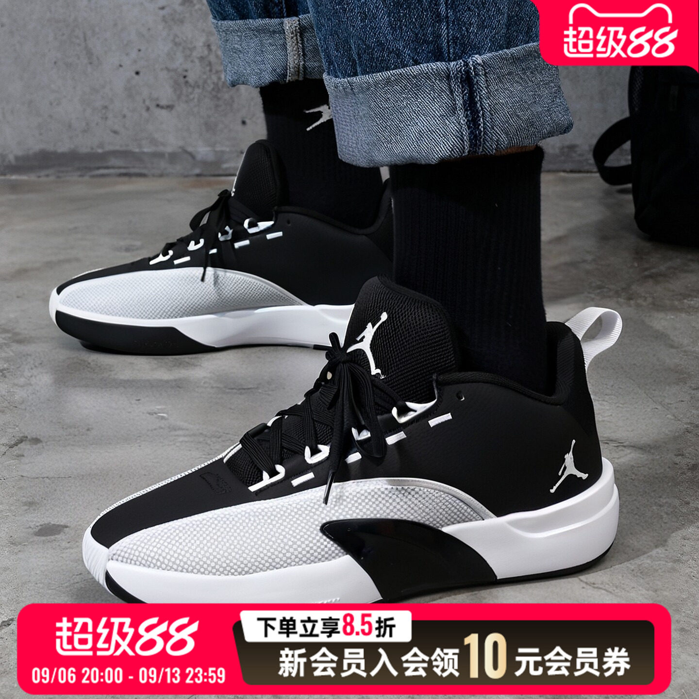 耐克NIKE男鞋JORDAN ALL GAME PF运动训练篮球鞋训练鞋IQ6583-001