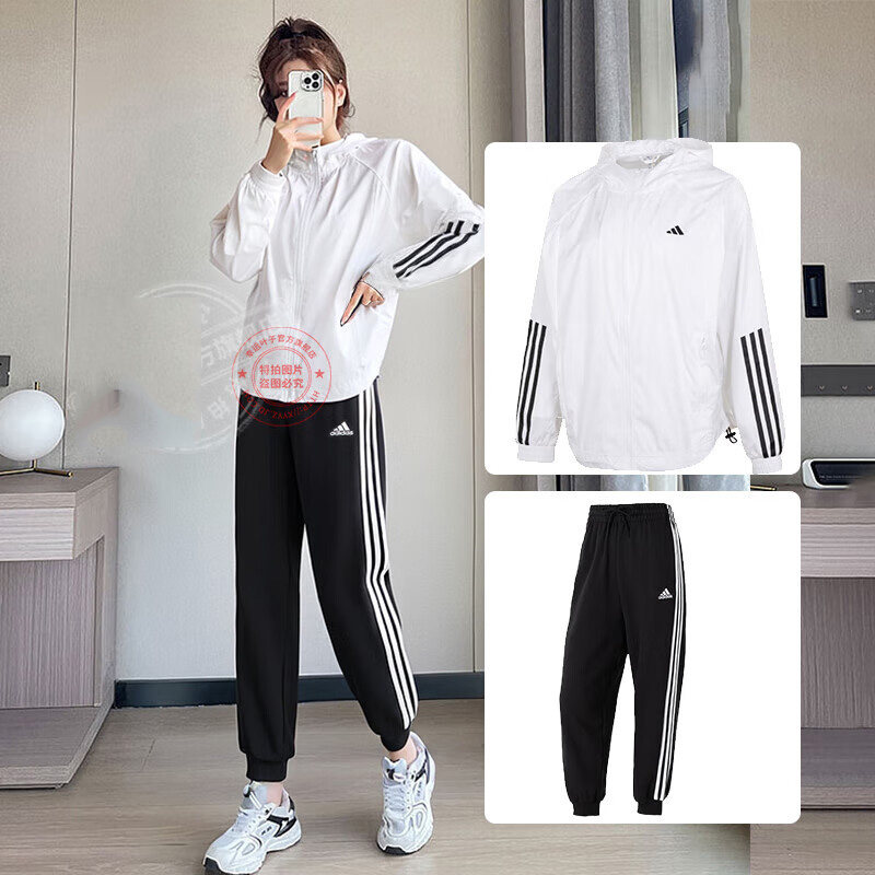阿迪达斯女装春装运动套装白色梭织夹克外套束脚长裤子跑步休闲衣