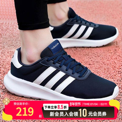 Adidas阿迪达斯正品男鞋跑步鞋2025冬季训练鞋运动鞋休闲鞋GY3095
