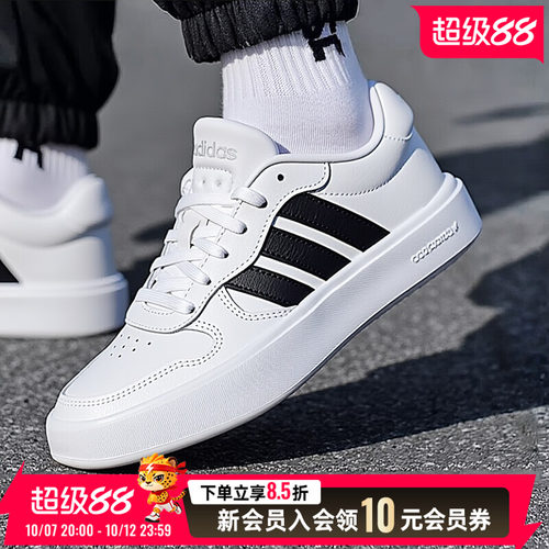 商场专柜 同款正品