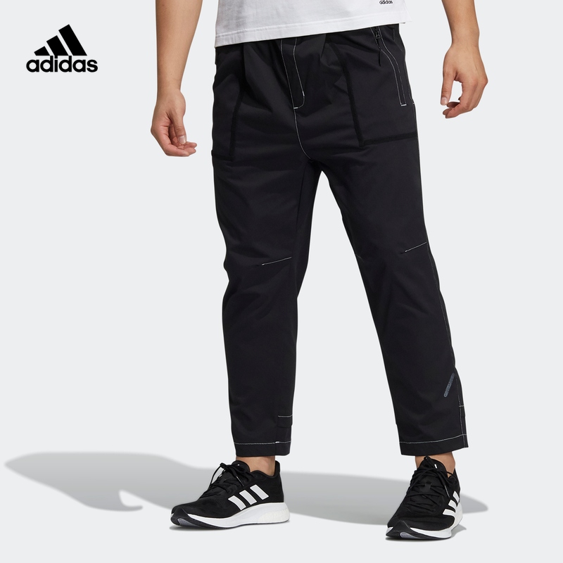 运动裤男裤阿迪达斯舒适武极系列
