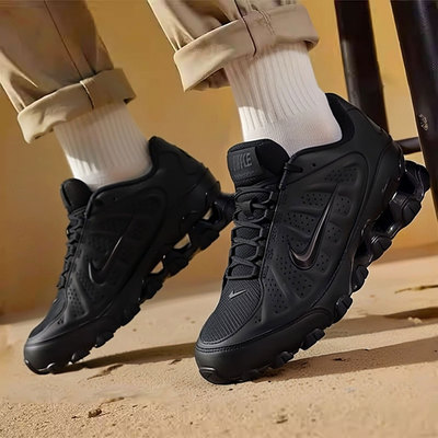 NIKE耐克男鞋黑色休闲鞋26春新款REAX 8 NSW SL运动鞋 IR5118-001