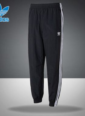 Adidas阿迪达斯三叶草男梭织休闲裤2025新款运动裤收口长裤IT2501
