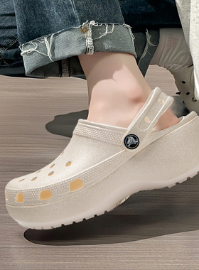 Crocs卡骆驰洞洞鞋女鞋经典闪耀云朵户外凉鞋沙滩鞋拖鞋207241