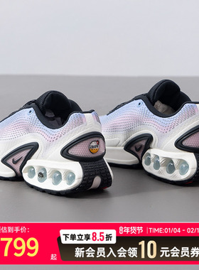 NIE耐克女鞋跑步鞋轻便缓震舒适金属感潮流运动休闲鞋HV5760-675