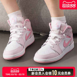 耐克（NIKE）学生青少年男女鞋 2026春季新款AJ1篮球鞋实战训练板