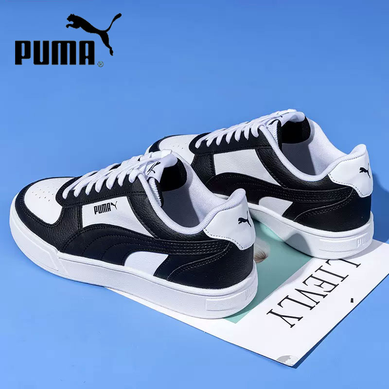 彪马PUMA男鞋女鞋2新款情侣款运动鞋透气黑白熊猫鞋板鞋休闲鞋