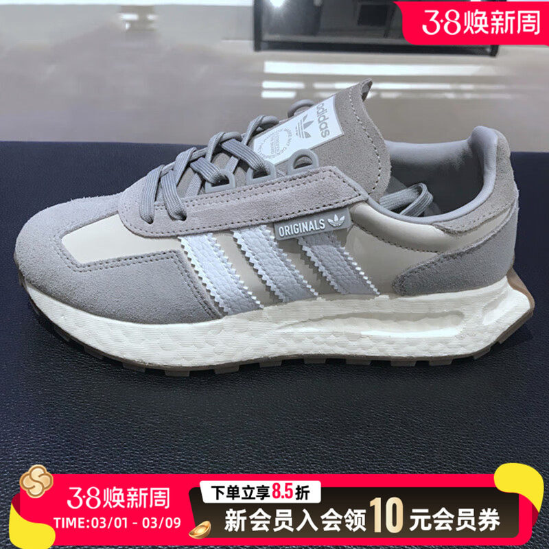 阿迪达斯三叶草灰色跑步鞋男女鞋bosst爆米花低帮运动鞋轻便鞋子