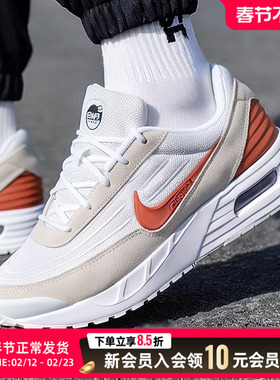 NIKE耐克鞋子正品AIR MAX气垫鞋男鞋新款跑步鞋厚底运动鞋FV1302