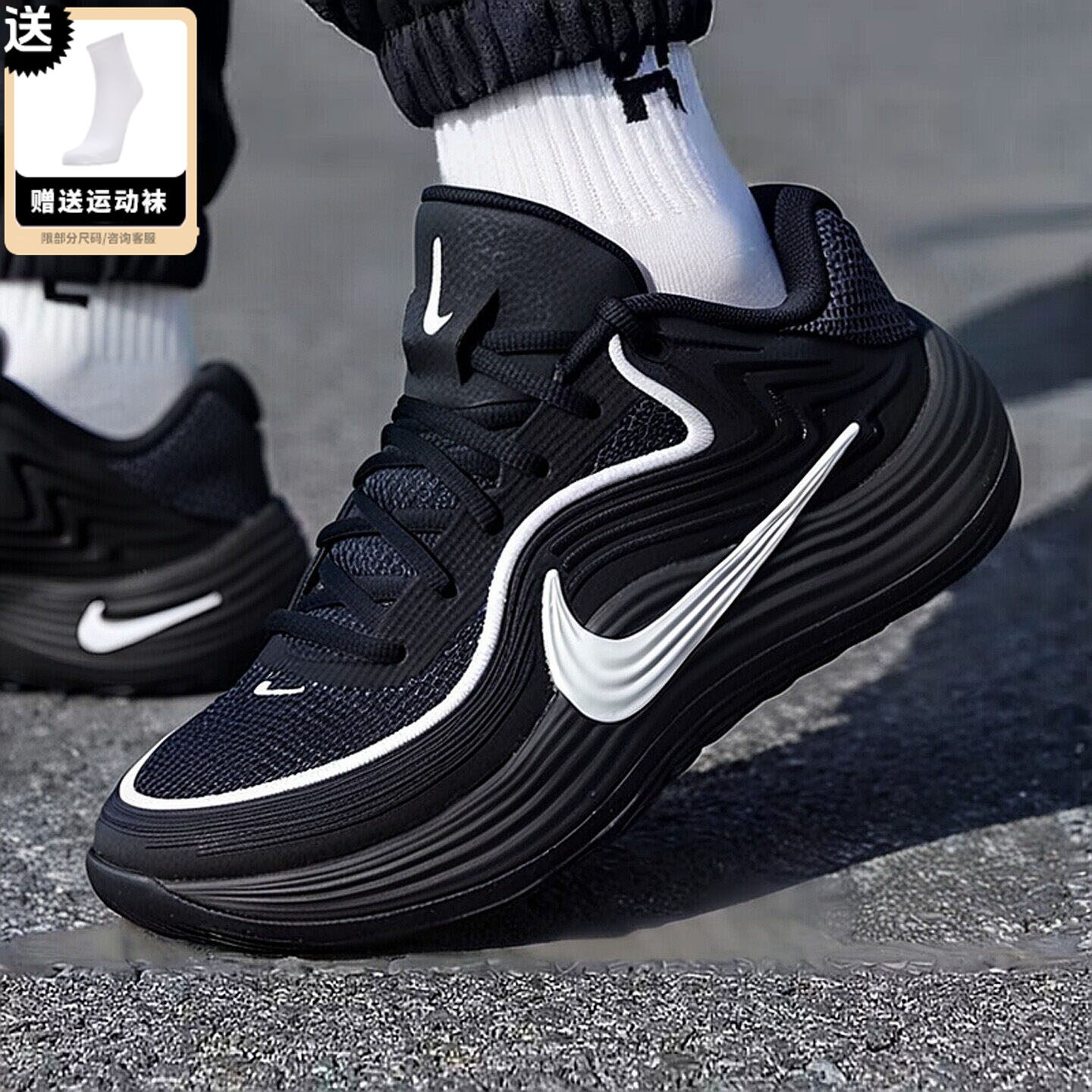 NIKE耐克官方旗舰店男鞋黑色运动鞋2026新款透气缓震训练鞋篮球鞋