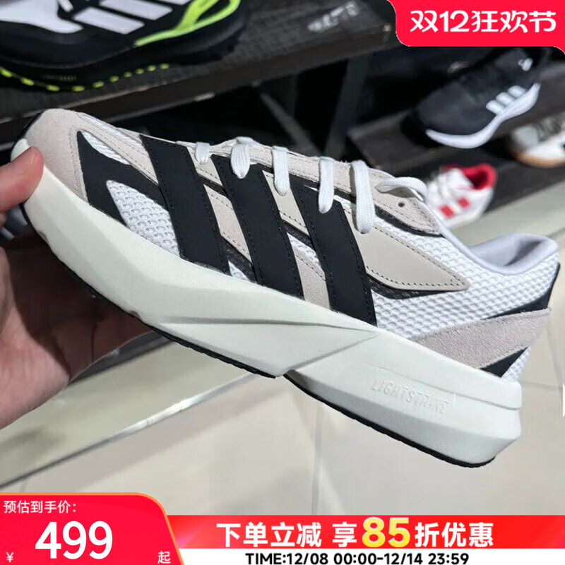 阿迪达斯跑步鞋男鞋2025年新款低帮休闲鞋灰黑色缓震运动鞋JH6944