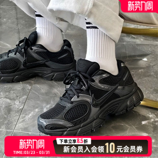 NIKE耐克V5RNR老爹鞋2026春新款男鞋透气网面减震跑步运动休闲鞋