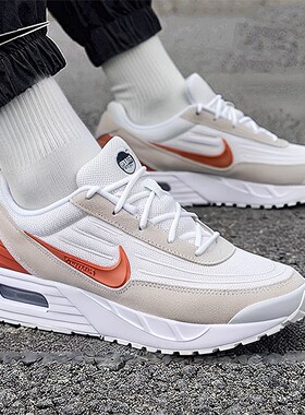 Nike耐克男鞋跑步鞋新款AIR MAX气垫减震休闲鞋训练鞋FV1302-100