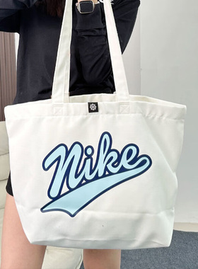 NIKE耐克男包女包单肩包白色帆布包25新款户外运动斜挎包健身跑步