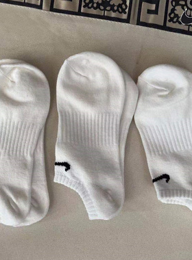 白色袜子耐克男袜女船袜运动袜冬季3双装低帮袜短袜休闲袜SX7678
