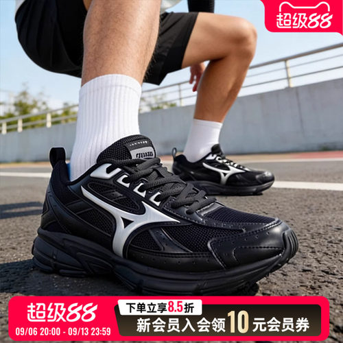 美津浓跑步鞋男女鞋休闲老爹鞋