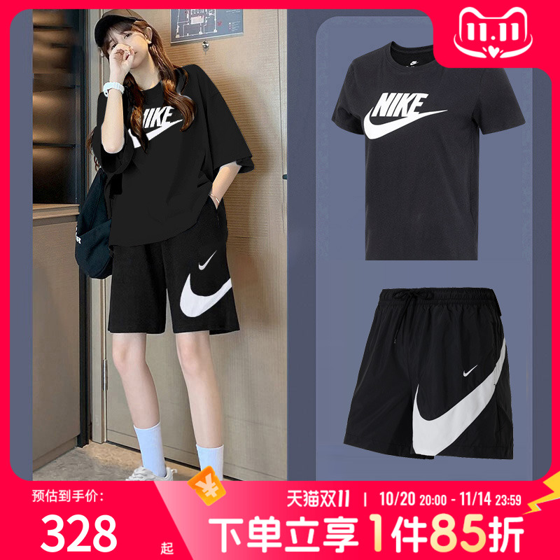 女子两件套耐克官方春季跑步运动套装短袖透气黑色T恤短裤两件套
